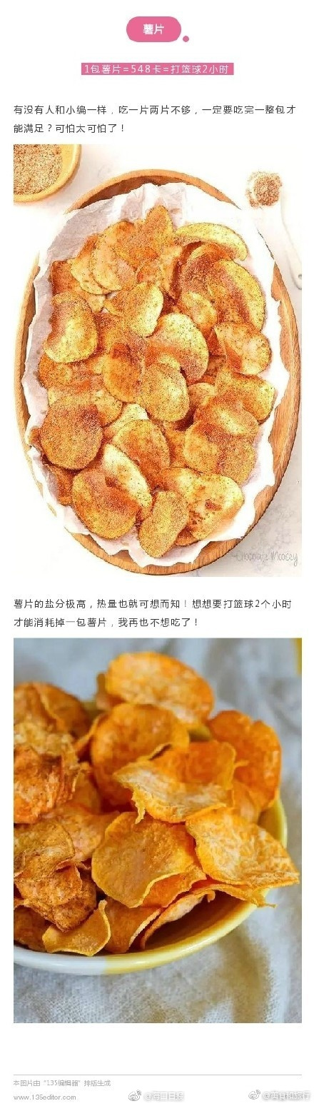 疯狂做受性Xxxxx性喷水
