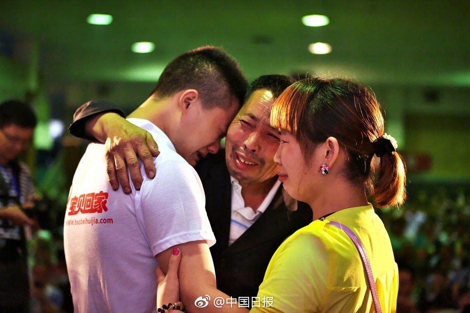 特黄色片夫妻性生活