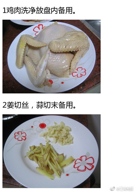 神波多一花無碼