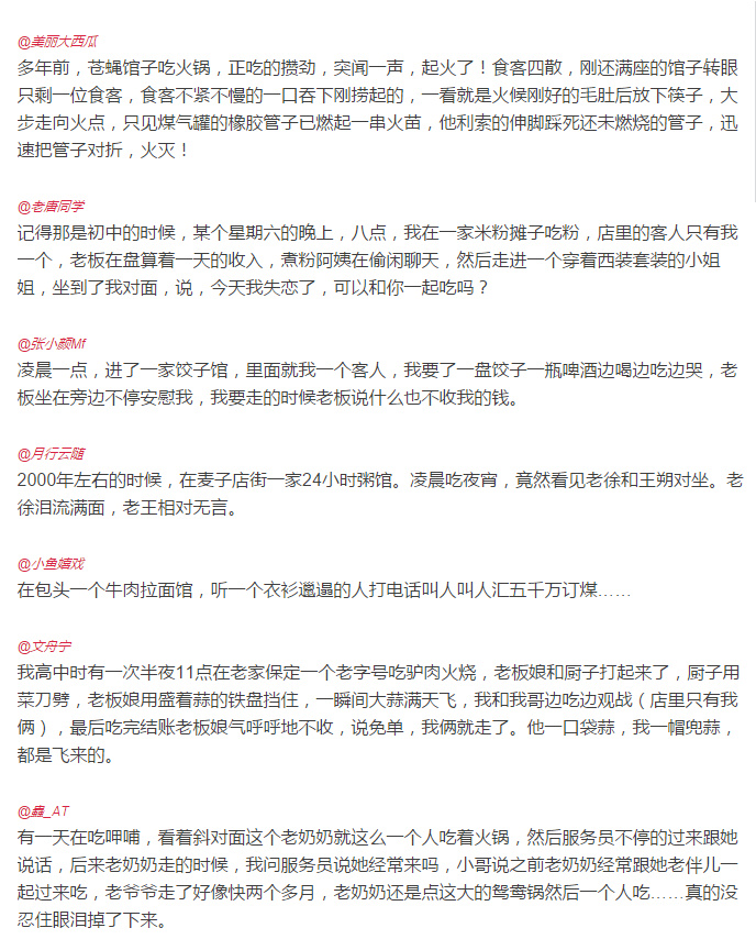刘玥91精品一区二区三区黑狼人