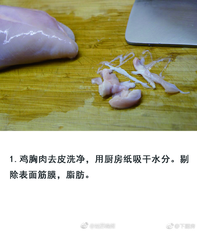 真人酱酱酿酿不打马