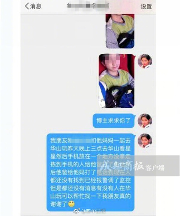 三级黄片黄色片能看的下载