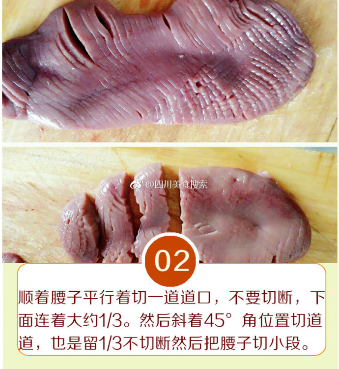 性教育片巜做爰片