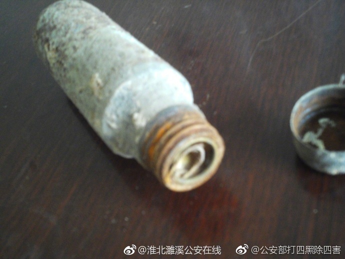 黄桃直播
