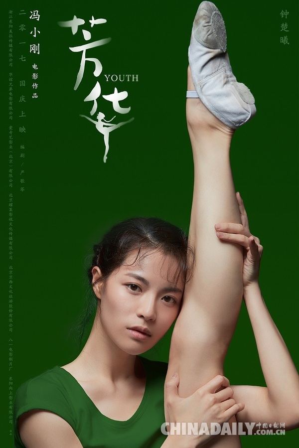 黑人强奸日本女优的黄色网站