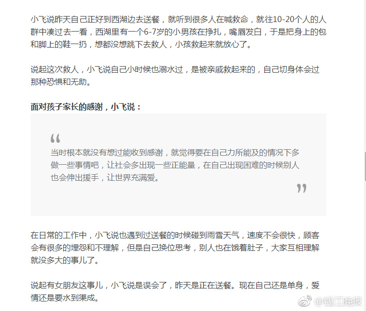 伦理片韩国三级片