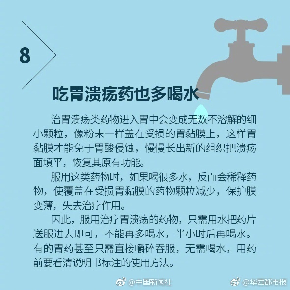 gg51.最新打开方法