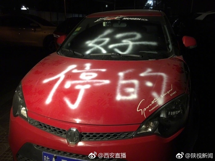 亚洲视频天堂