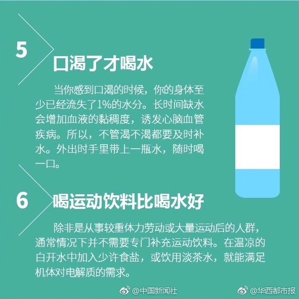 美女黄频