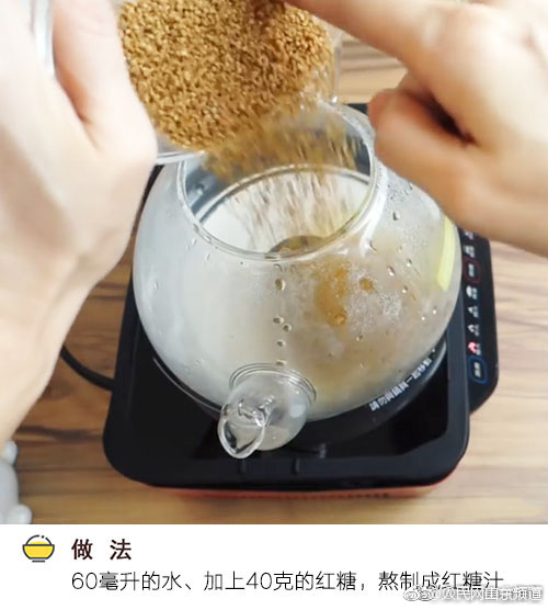 人一禽一交一视一频下一句是什么