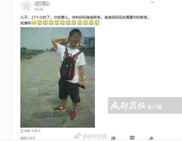美女操屄祃祃