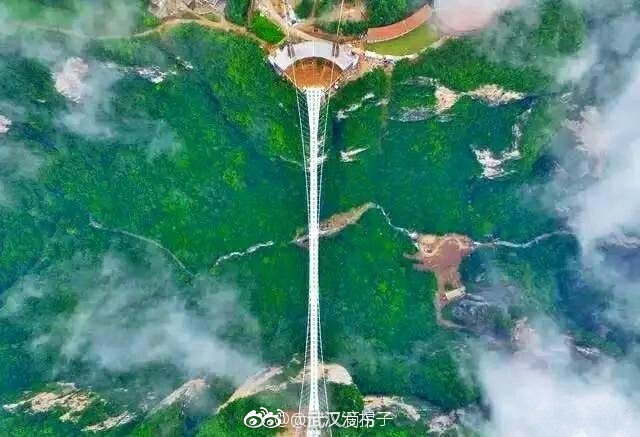国产做爰14XXXⅩ高潮电影