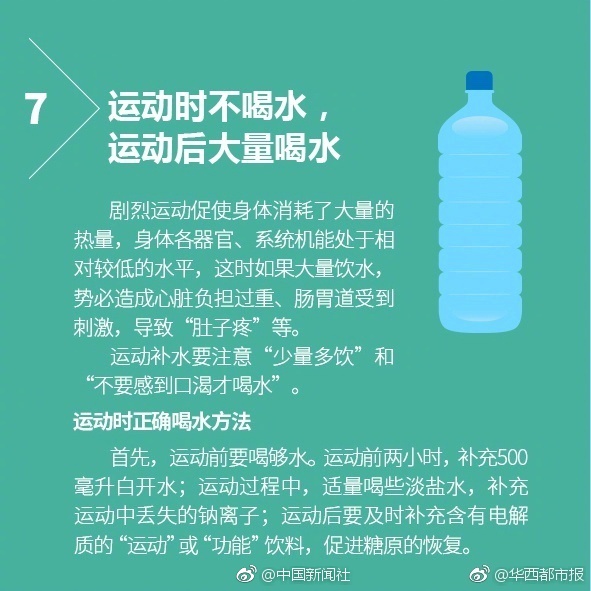 黄色国产视频