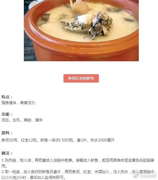 綑綁