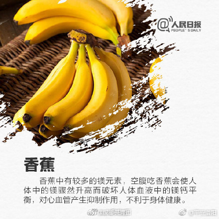 跳蛋高潮
