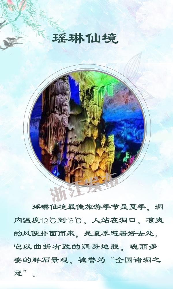 和闺蜜玩3p被八个男人一起