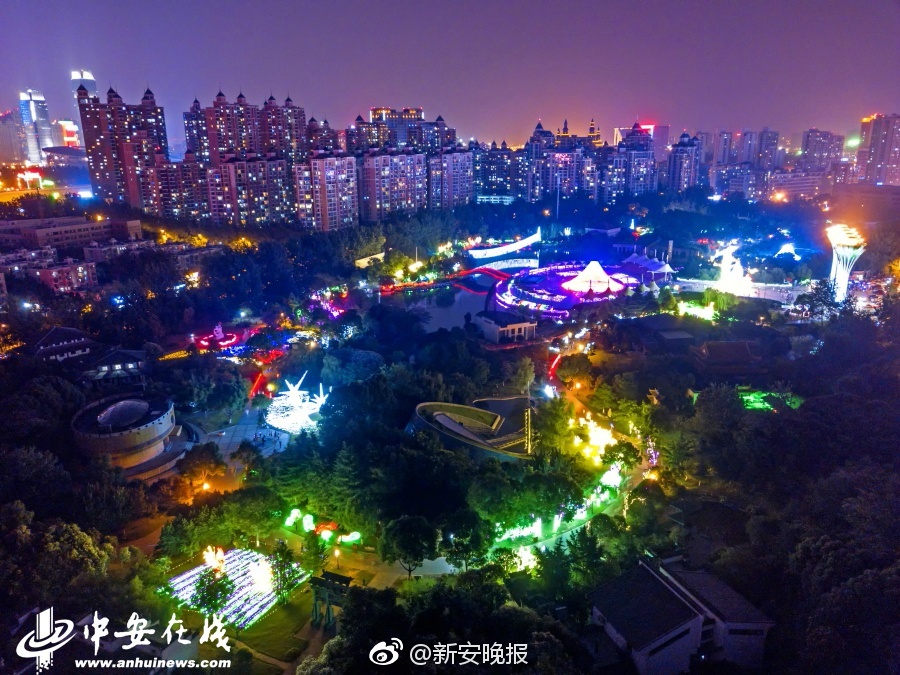 中国美女黄色直播网