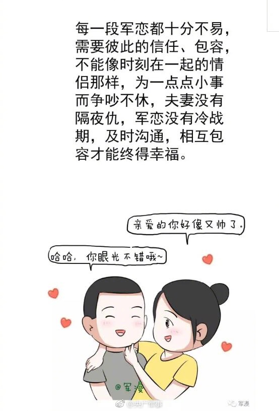 人人精品