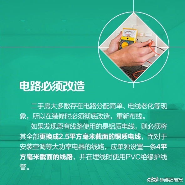 欧美日韩一