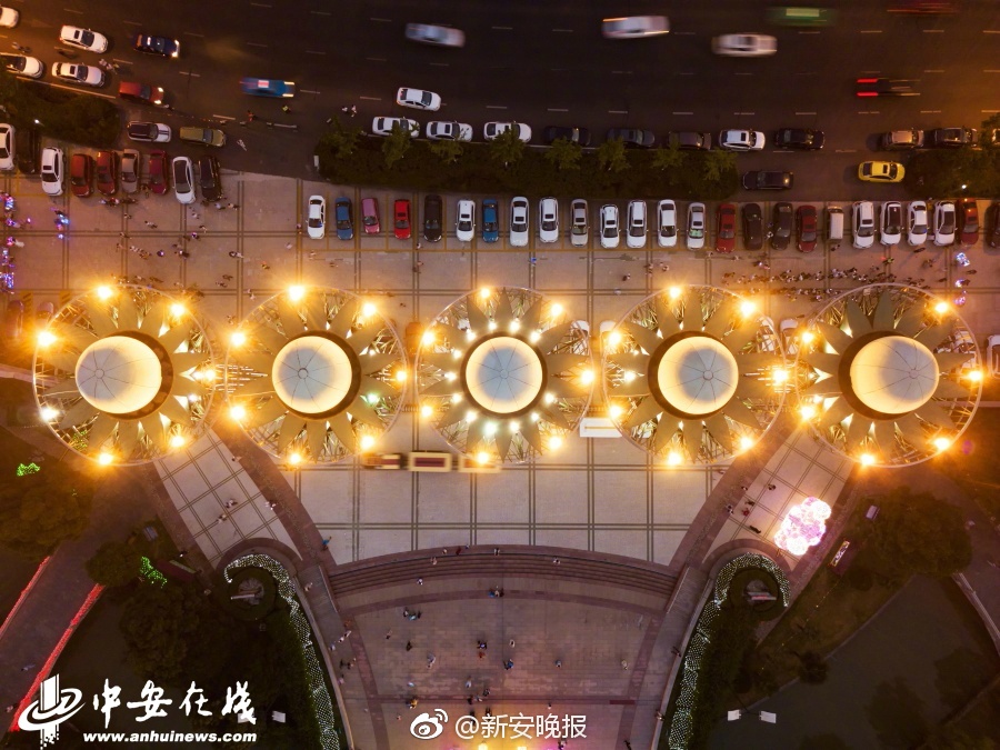 原味丝袜