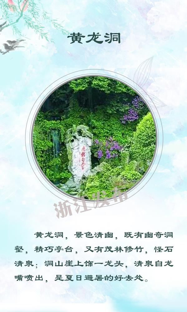 喜欢白胖胖的老太太
