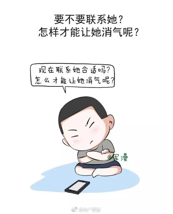 日本动漫无码 有限公司