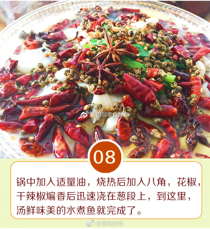 精品影院