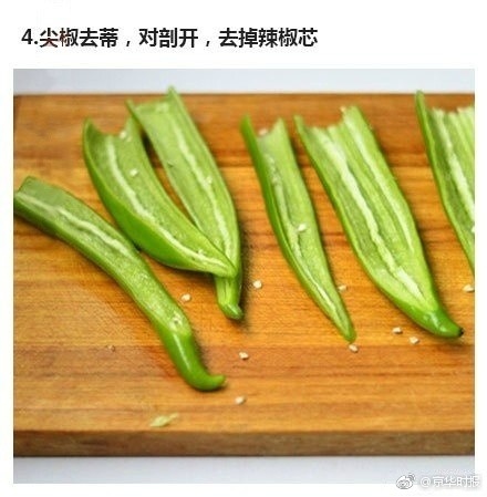 鄭文雅寫真