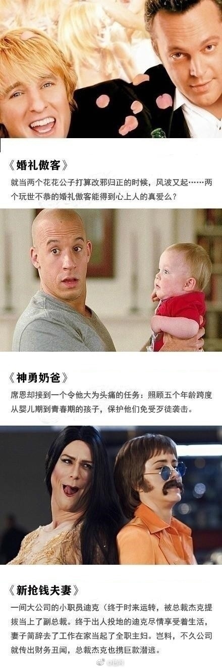 杨幂被 到喷水奶头硬硬的