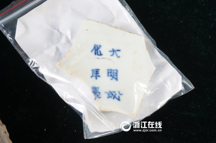 国产精品久久久久久久久久久久