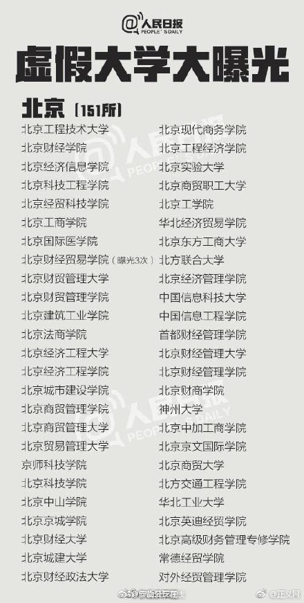 久久 国产精品 张津瑜