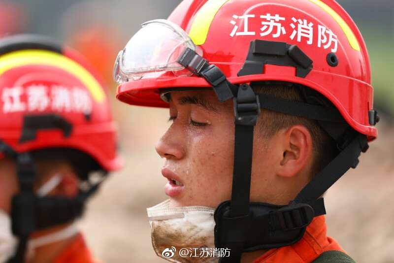 久久精彩