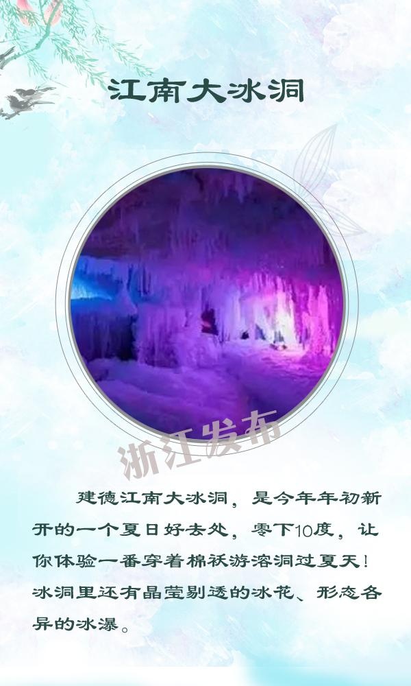 裸体美女车模视频