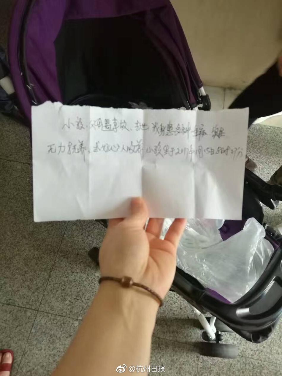 婷婷狠狠