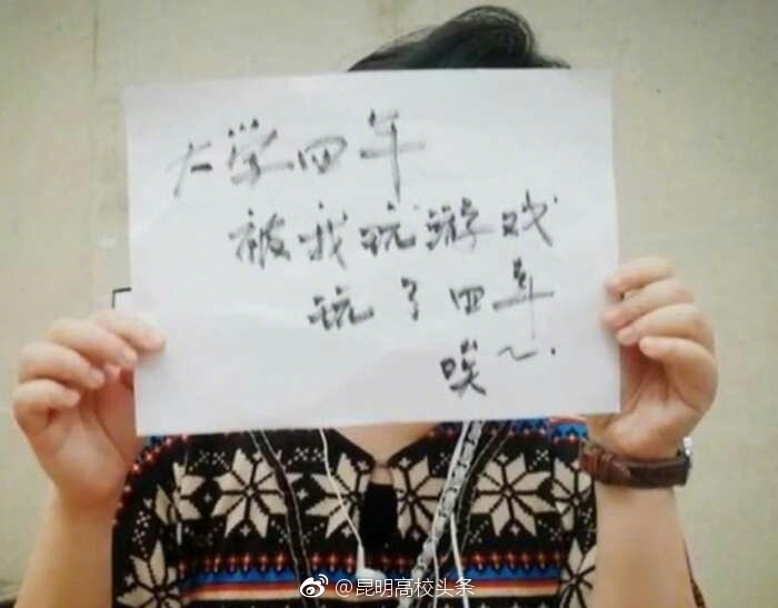 国模私拍偷拍裸体视频