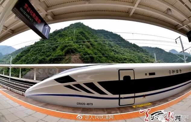 中国老太做爰全过