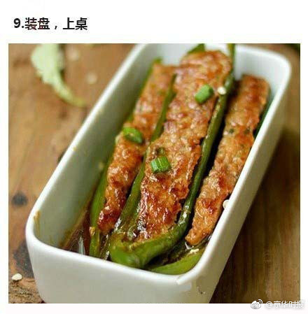 黄色视频2O12久久