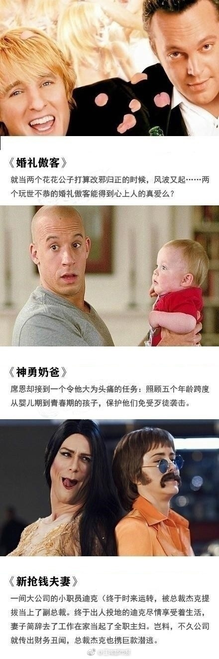 巨乳女教師