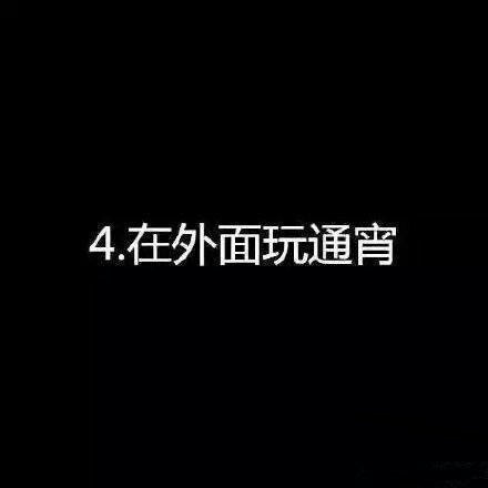 国产做a爱一级毛片久久