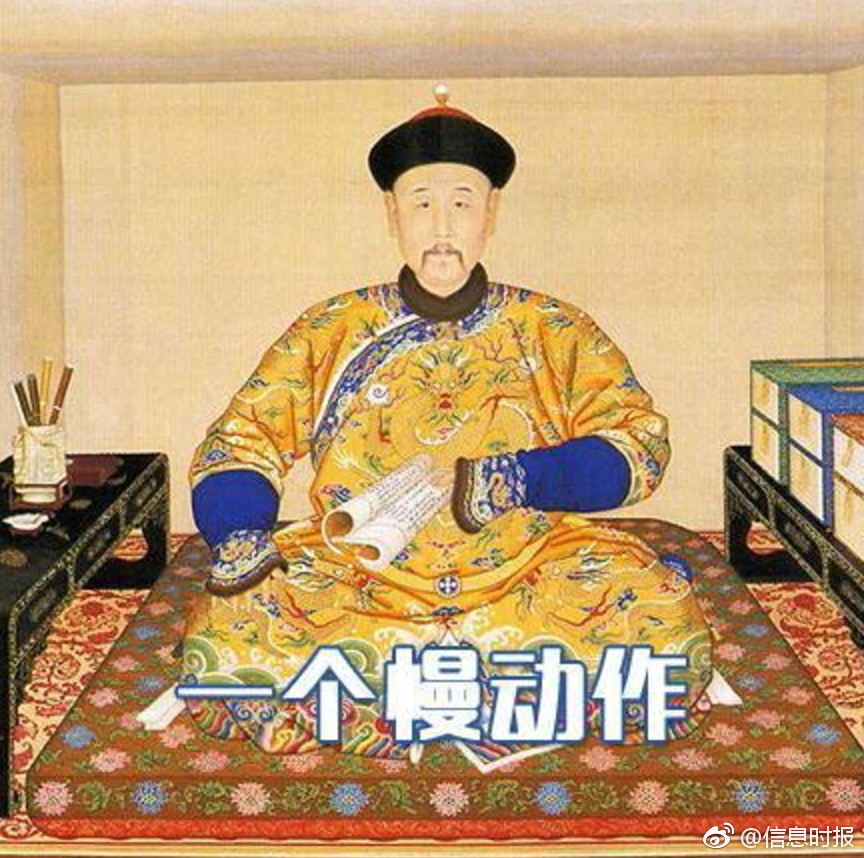 添阴帝高潮视频图片