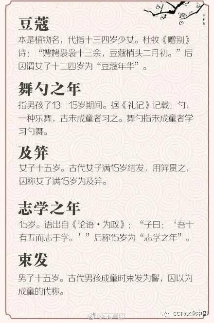 第一黄色网站A