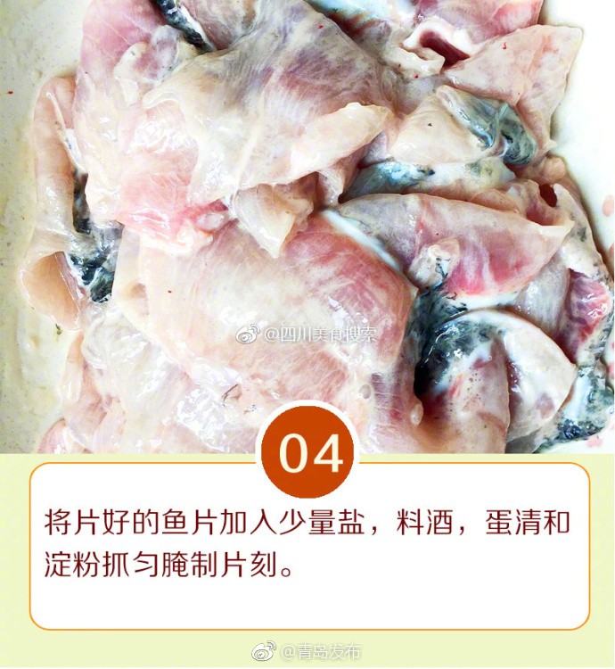 男女日逼逼