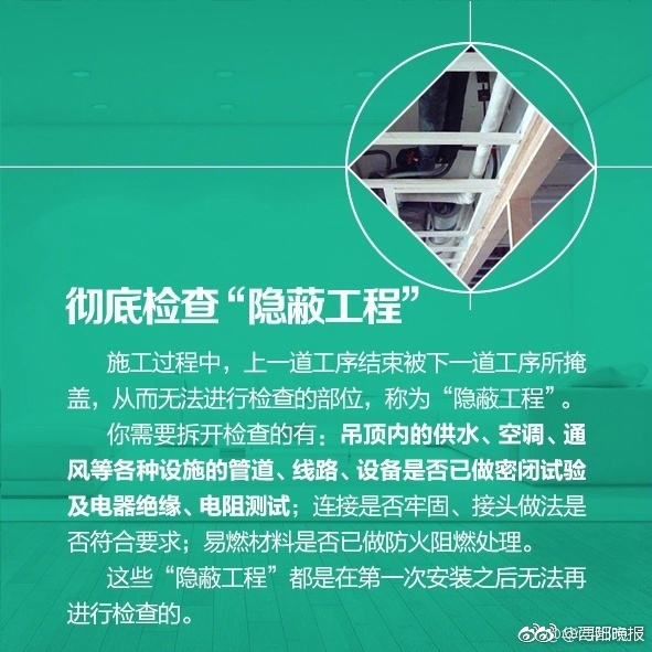 看刘亦菲一级毛片刘亦菲