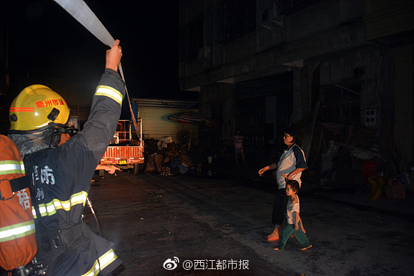 男人添女人全过A片