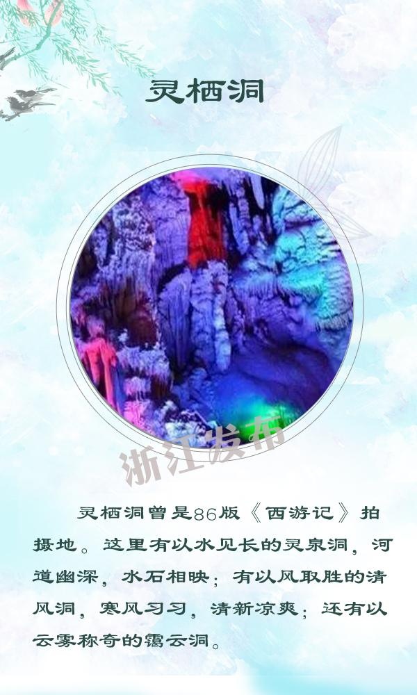 香港日本三级