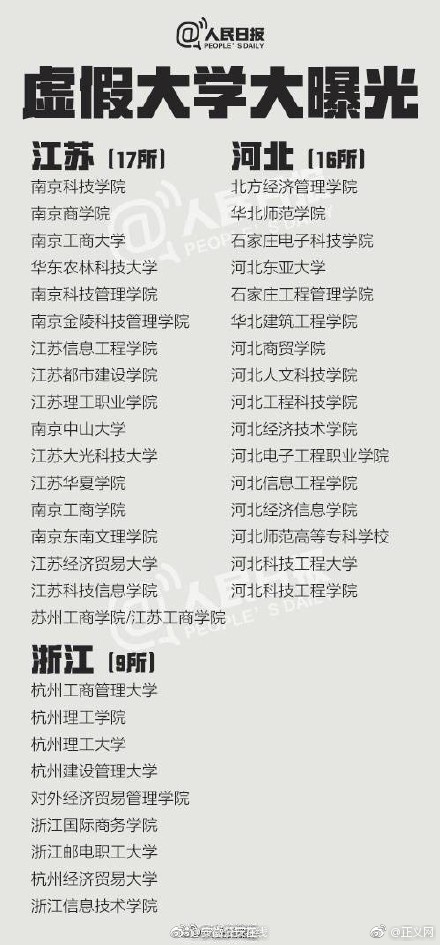 久久午夜无码鲁丝片午夜精品