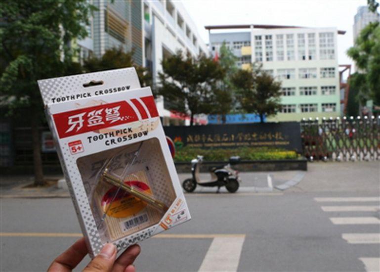 孕妇一级片