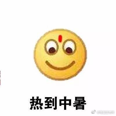 朝鲜一级黄色