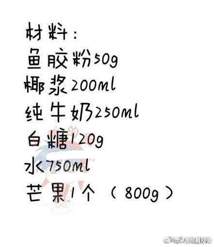 女子露P毛