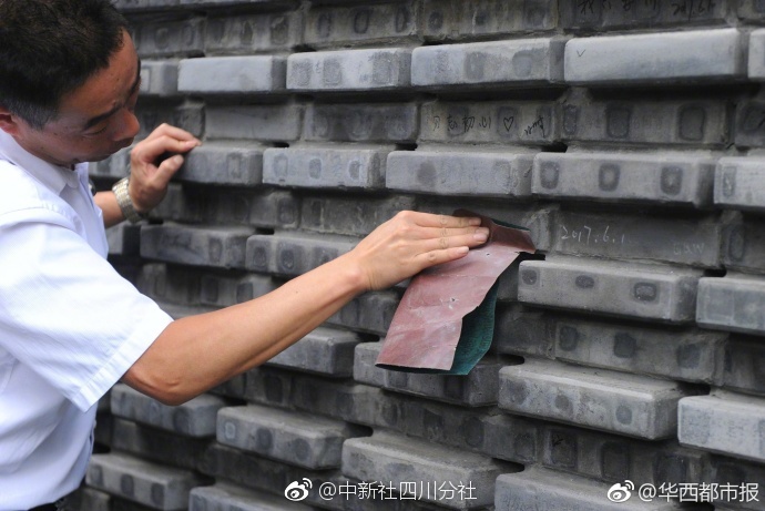 国产福利91精品一区二区三区